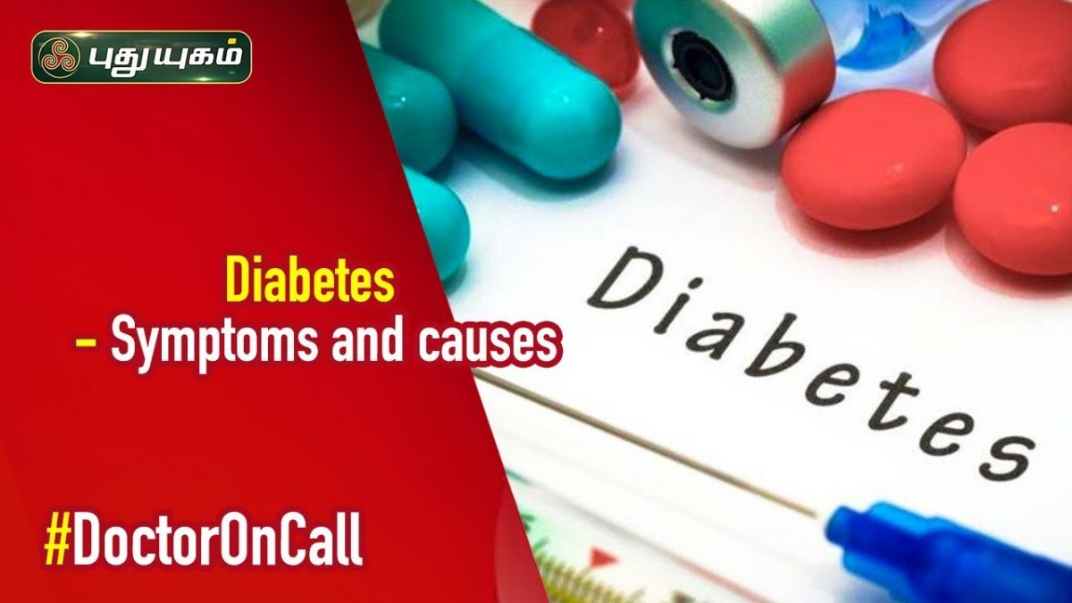 Can Diabetes be cured permanently?