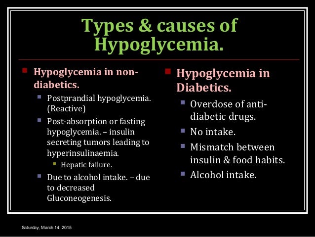 Causes Of Postprandial Hypoglycemia