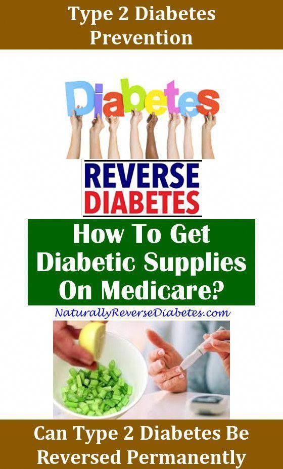 Diabetes Testing Supplies Medicare